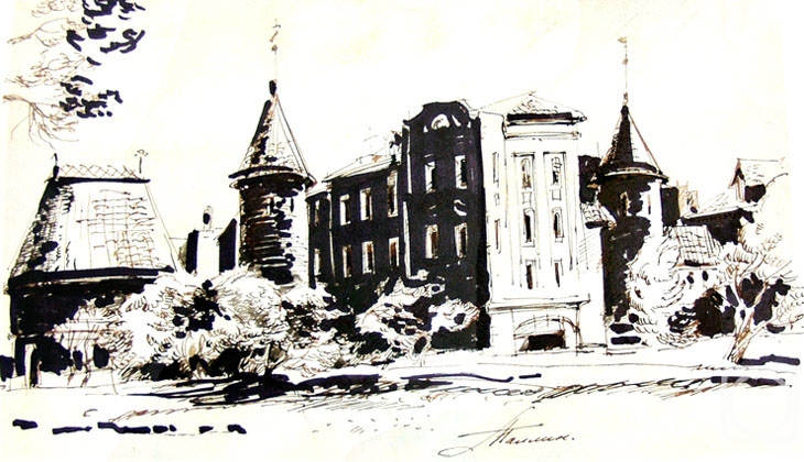 �������. ����������� ����. ��������� �������� 1-12/80