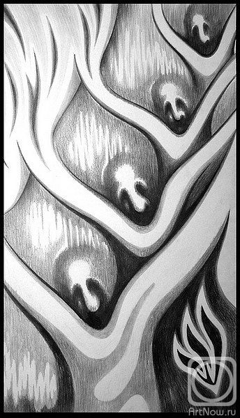 �������. ������ �����. 1 ������