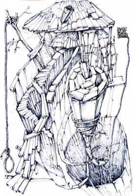 ������� ���� �����������