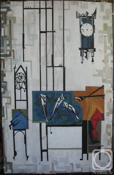 �������. �������� ������. ����