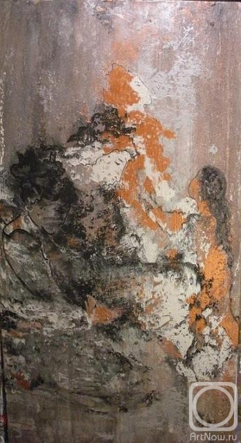 Danielsen Jana. Pride