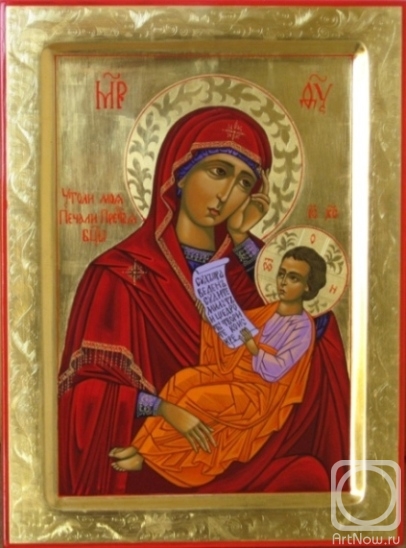 ������� �������. ����� ����� ��� ������ ��. ���