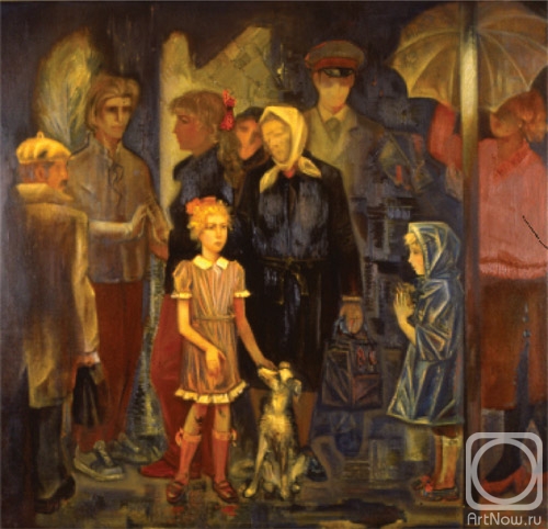 �������. ��������� �������. �����