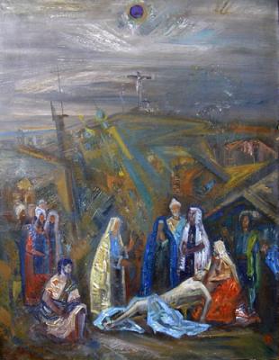 ������� �����������