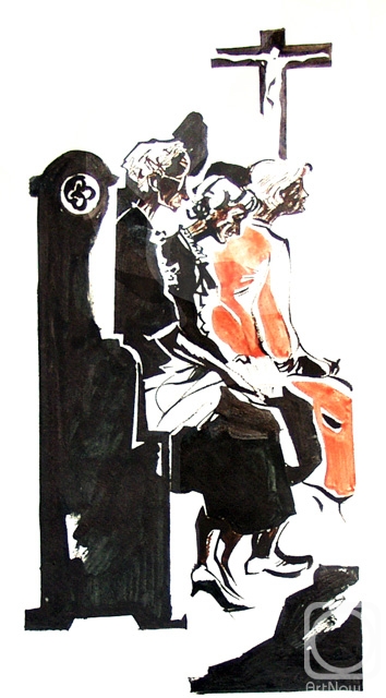 �������. ����������� ����. ��������� �������� 1-26/75