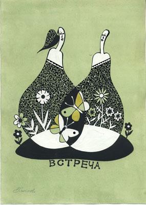 �������