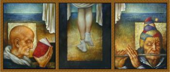 ������� � ������. ������� �����