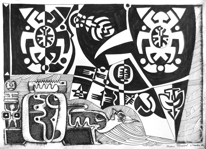 �������. �������� ������. ������� ��� ��������