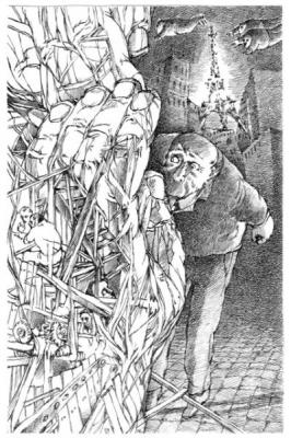 ������� ������� ������. ���� � �����