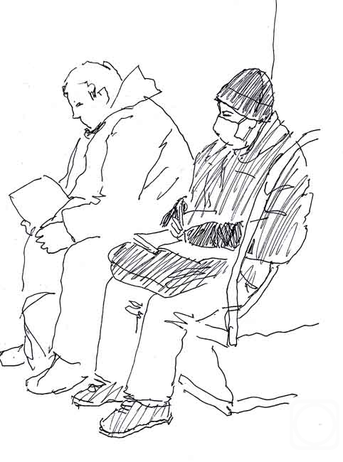 �������. �������� ������. � �����