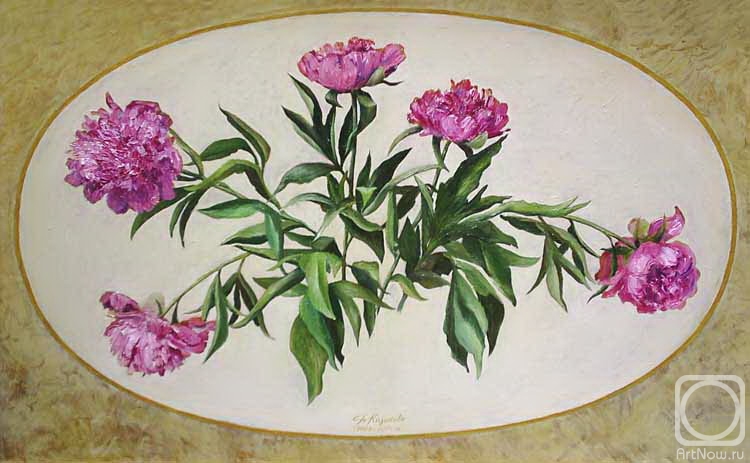 �������. �������� �������. �����