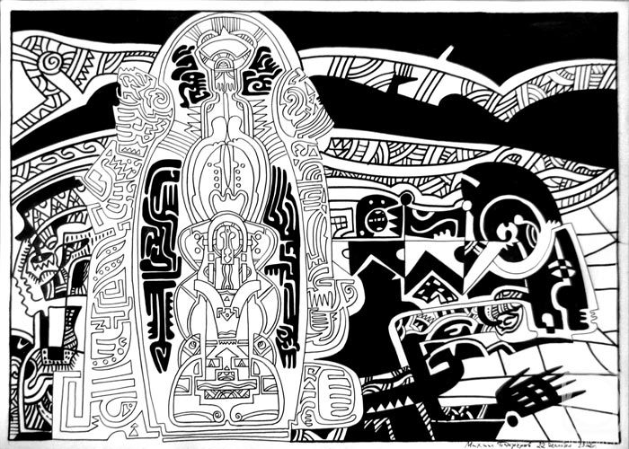 �������. �������� ������. ������� ��� ��������