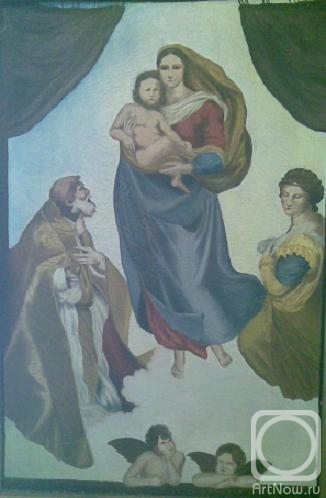 ������� ������ �� ������. ���������� �������. ����������� �������. ����� ������� �������