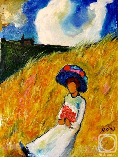 �������. ������� ������. ������� � �������