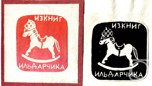 Torik-Hurmatova Dilara. Untitled