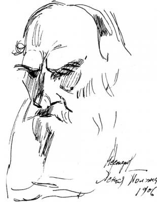 Collection of drawings 1-43/80