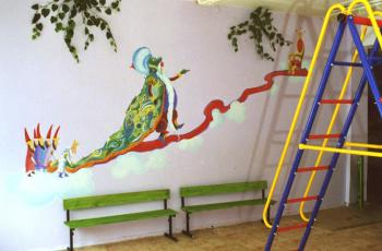 ������� ����� (��������� ����)