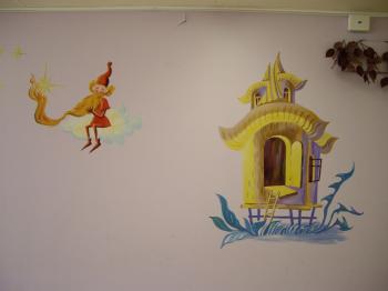 ������� ����� (��������� ����)