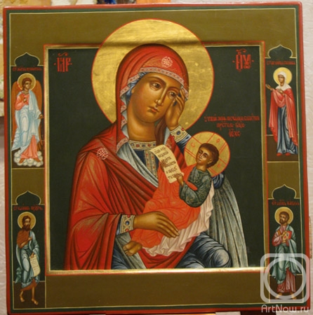 �������� �����. ����� ��� ������