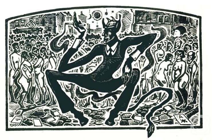 �������. ������ ���������. ������