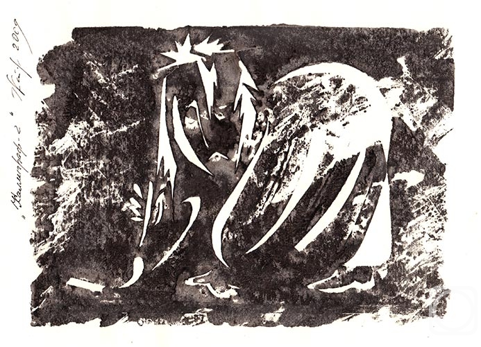 �������. ������� ������. ���������-2