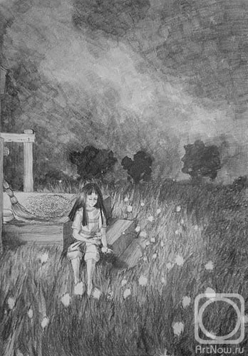 �������. ������� �����. ������� ��� ��������