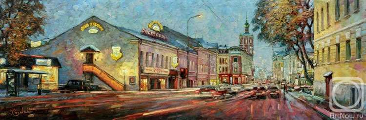 Razzhivin Igor. Paints of the evening