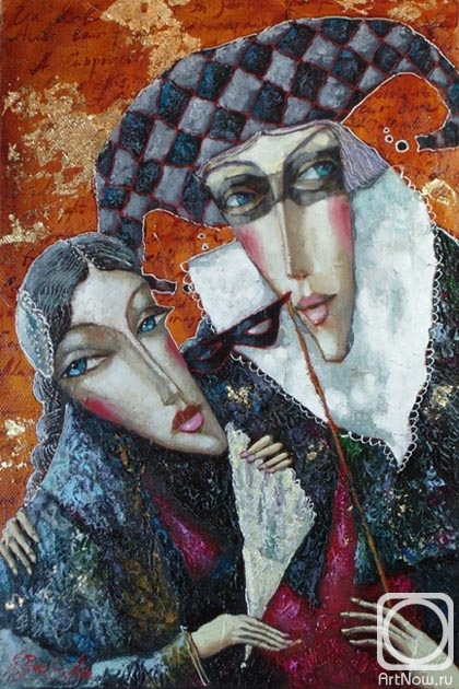 ������� ������ �� ������. ������� ������. ��������