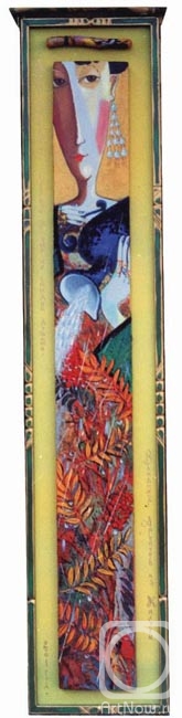 �������. ������� ��������. �����. ���� �����