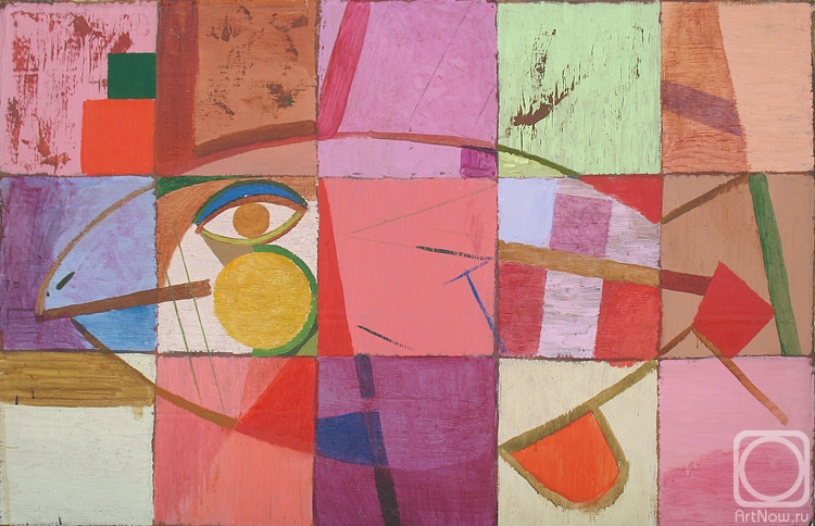 �������. �����-����� ����. ������� #15