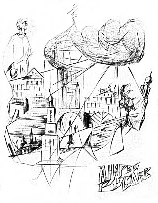 Chernikov Vyacheslav. Untitled