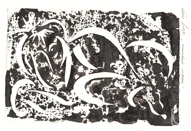 �������. ������� ������. ������ ��������