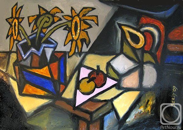 �������. ������� ������. ��������� � ������������