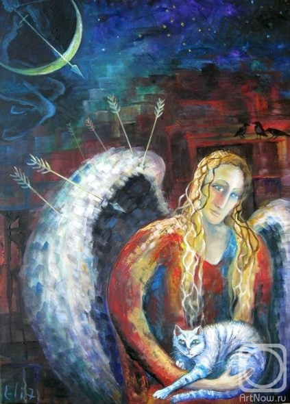 Nesis Elisheva. ANGELS OF ZODIAC. SAGITTARIUS THE ARCHER CENTAUR