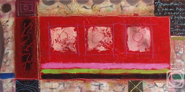 ������� ������ �� ������. ������� ������. ���������� � 342