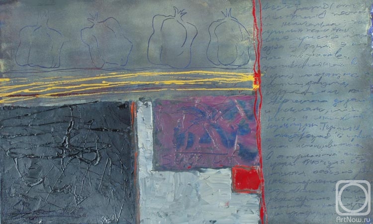 �������. ������� ������. ����� �����