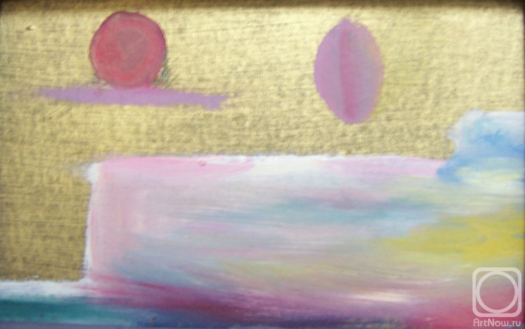 �������. ������� ����. ������� ����