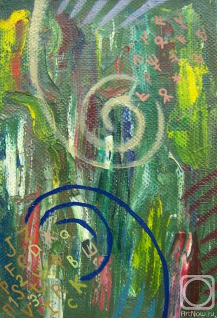 ������� ������ �� ������. ������� ����. �����������