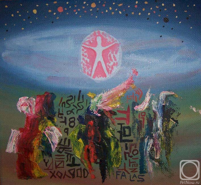 ������� ������ �� ������. ������� ����. �����������