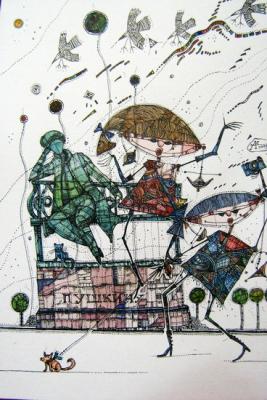 ������� ������ "������������ �������". ����������� � �������