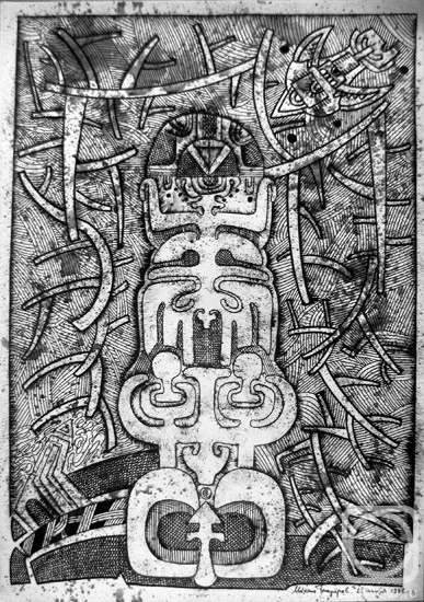 �������. �������� ������. ������� ��� ��������