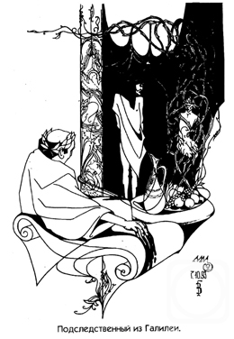 �������. ������ �������. ��������������� �� �������