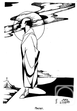 �������. ������ �������. �����