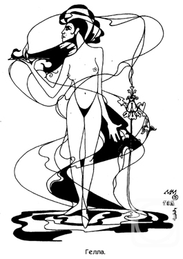 �������. ������ �������. �����