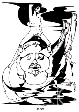 �������. ������ �������. �����