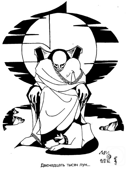 �������. ������ �������. ���������� ����� ���