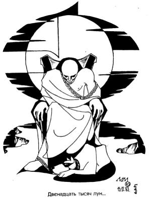 ���������� ����� ���. ������ �������