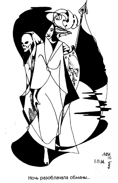 �������. ������ �������. ���� ����������� ������