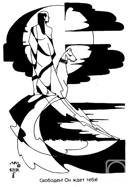 �������. ������ �������. ��������! �� ���� ����