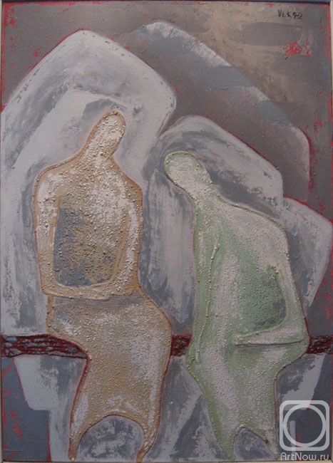 ������� ������ �� ������. �������� ��������. �� ����������� �����-4